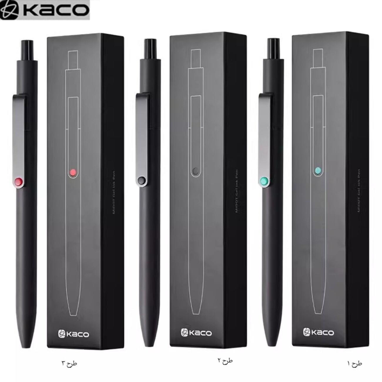 خودکار ژله‌ای فشاری کاکو نوک 0.5 میلی متری KACO