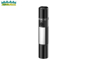 چراغ قوه چندکاره شیائومی Xiaomi Multi-function Flashlight MJSDT001QW برد 240 متر