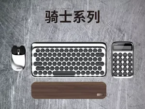 ست موس، کیبورد، ماشین حساب، زیردستی چوبی شیائومی Xiaomi Lofree Knight suit Bluetooth mechanical