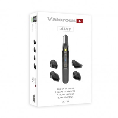 موزن حرفه ای سالنی ولروس VL-117