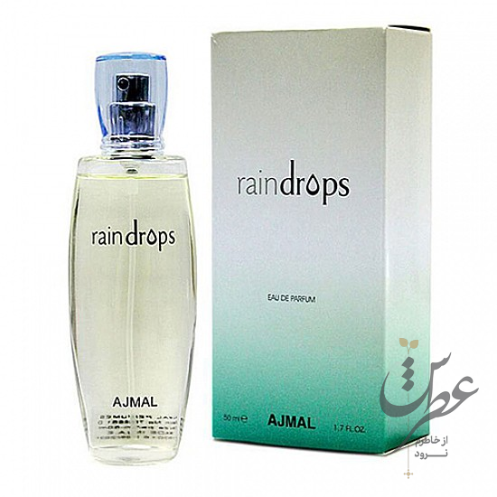 عطر اجمل رین دراپس