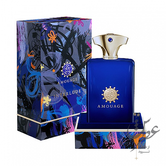 عطر آمواج اینترلود مردانه