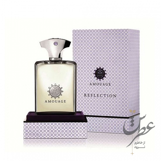 عطر آمواج رفلکشن مردانه