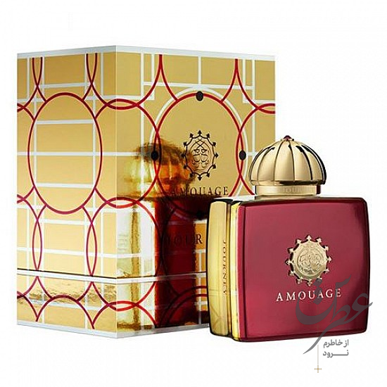 عطر آمواج جرنی زنانه