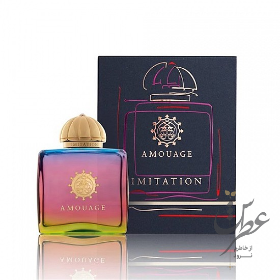 عطر آمواج ایمیتیشن زنانه