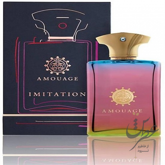 عطر آمواج ایمیتیشن مردانه