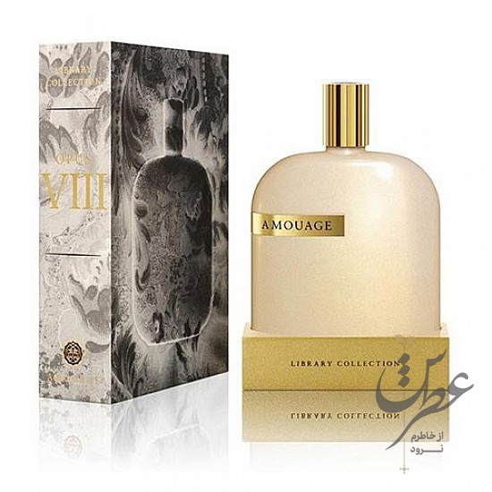 عطر آمواج اوپوس 8