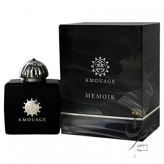 عطر آمواج ممویر زنانه