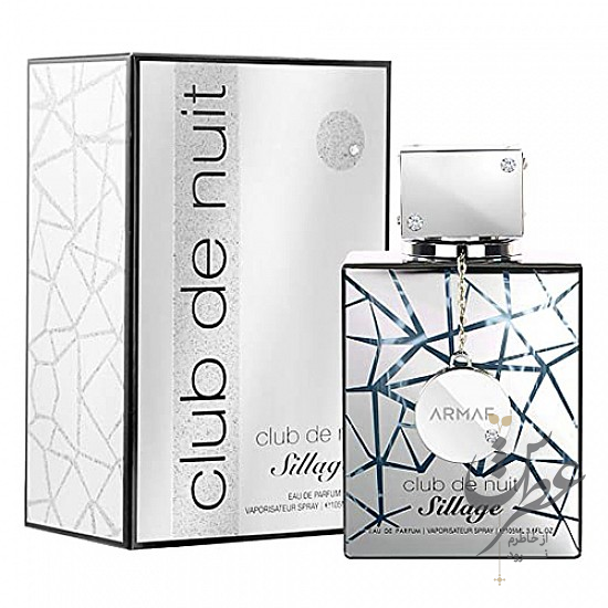 عطر آرماف کلاب د نویت سیلاج
