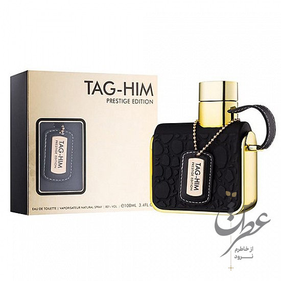 عطر آرماف تگ هیم پرستیژ ادیشن