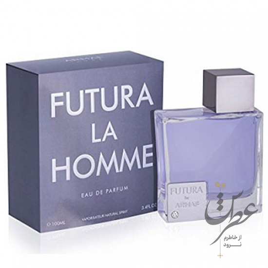 عطر آرماف فوتورا لا هوم