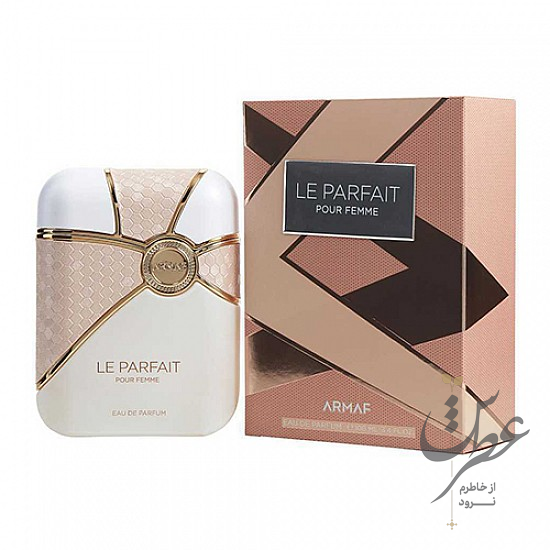 عطر آرماف له پارفیت پور فم