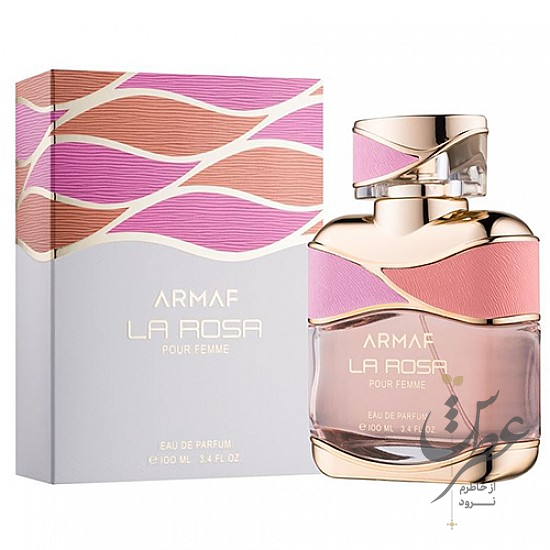 عطر آرماف لا رزا پور فم