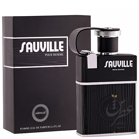عطر آرماف ساویل مردانه