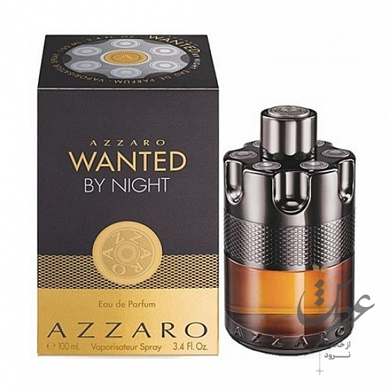 عطر آزارو وانتد بای نایت