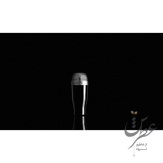 ادکلن آزارو دسیبل
