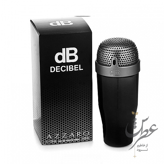 ادکلن آزارو دسیبل