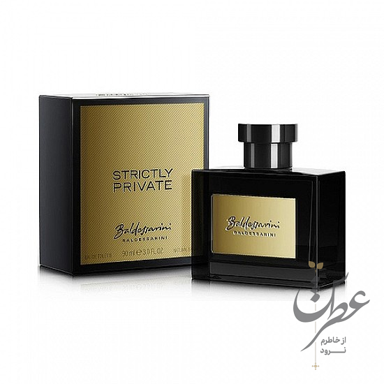 ادکلن بالدسارینی استریکتلی پرایوت