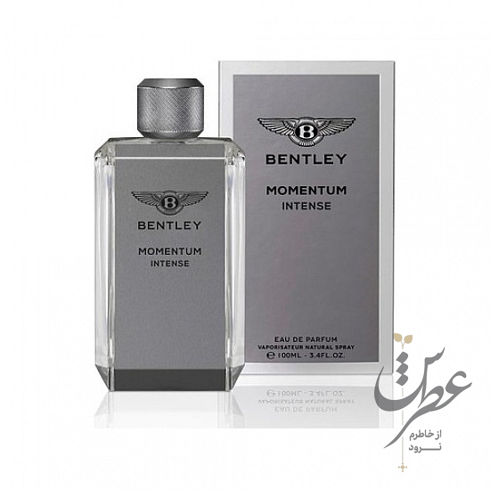 عطر بنتلی مومنتوم اینتنس
