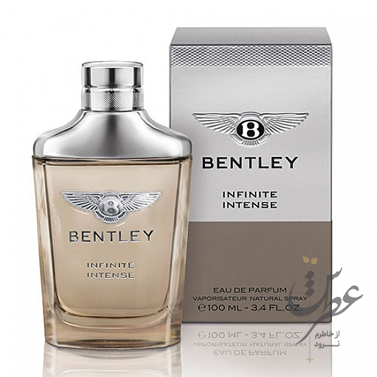 عطر بنتلی اینفینیت اینتنس