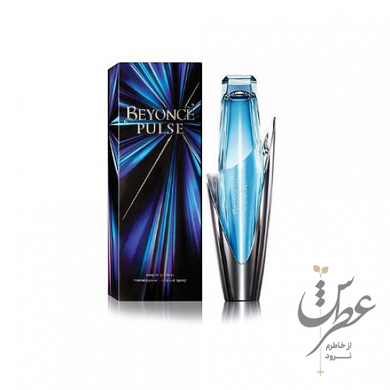 عطر بیانسه پالس