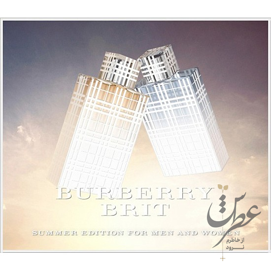 عطر باربری بریت زنانه