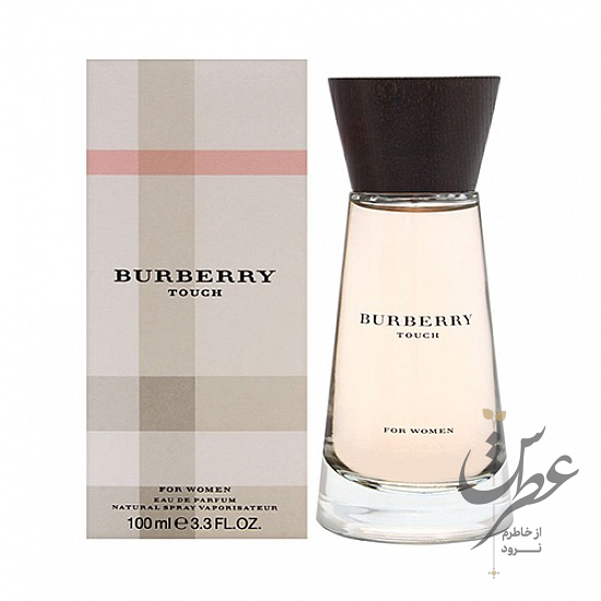 عطر باربری تاچ زنانه