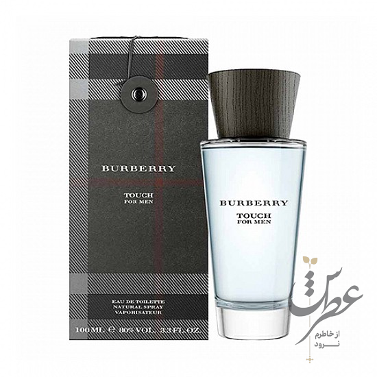 ادکلن باربری تاچ مردانه
