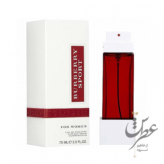 ادکلن باربری اسپرت زنانه