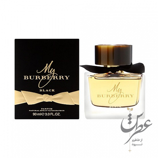 عطر مای باربری بلک