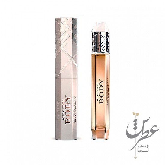 عطر باربری بادی