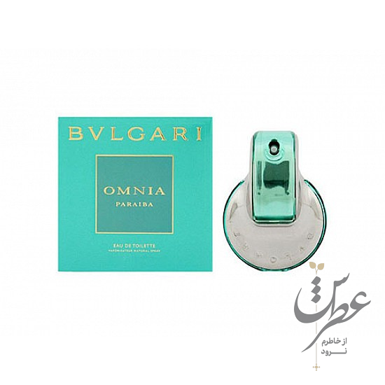 ادکلن بولگاری امنیا پارایبا