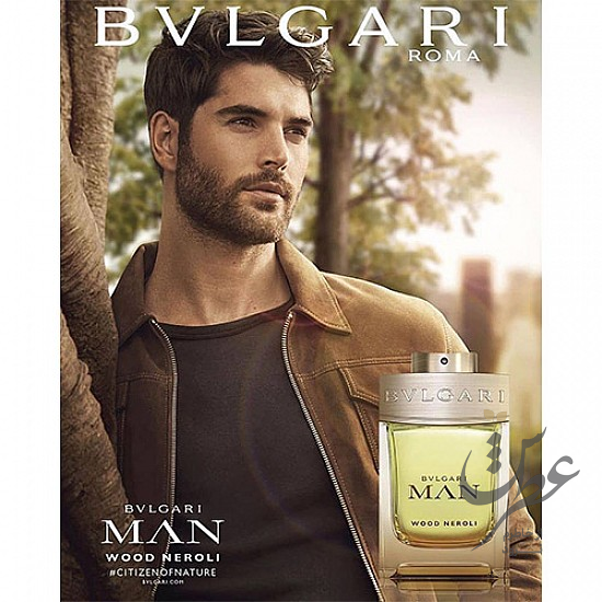 عطر بولگاری من وود نرولی
