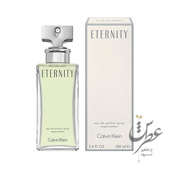 عطر کالوین کلین اترنیتی زنانه