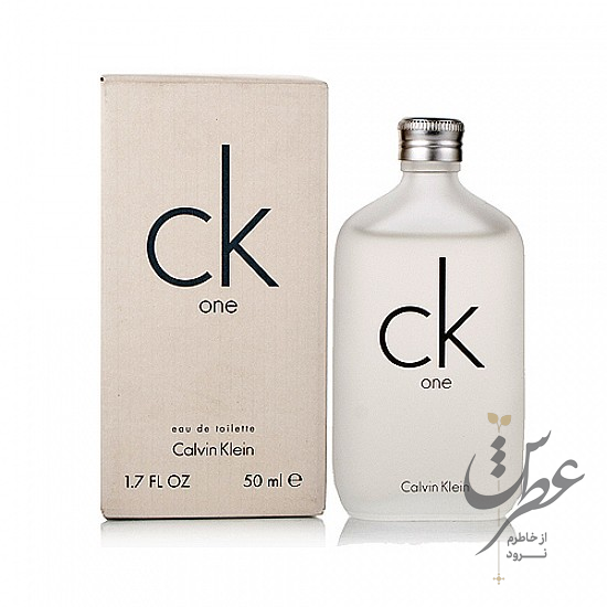 ادکلن کالوین کلین سی کی وان