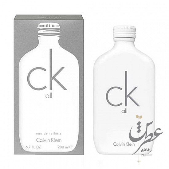 ادکلن کالوین کلین سی کی آل