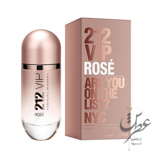عطر کارولینا هررا 212 وی آی پی رز