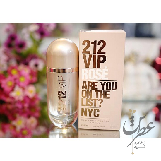 عطر کارولینا هررا 212 وی آی پی رز