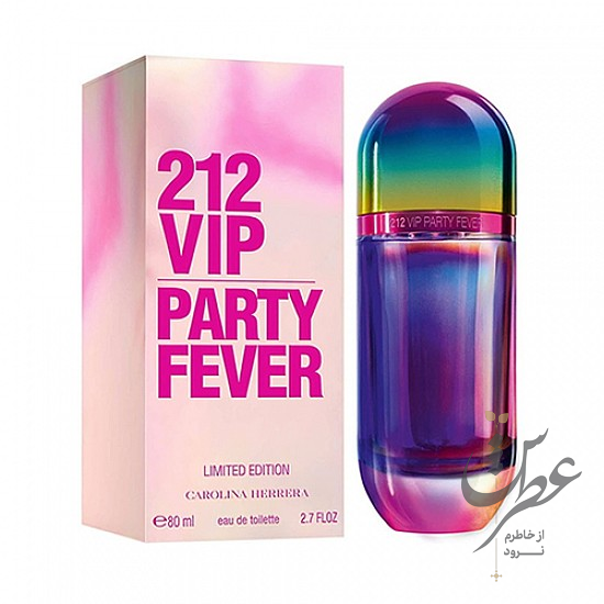 عطر کارولینا هررا 212 وی آی پی پارتی فیور زنانه