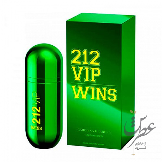 عطر کارولینا هررا 212 وی آی پی وینز زنانه