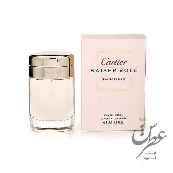 عطر کارتیر بایسر ول