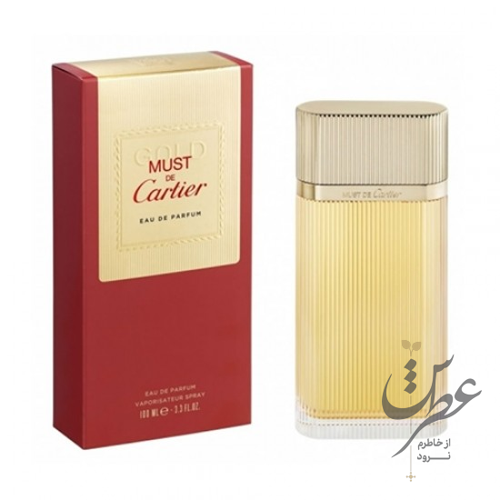 عطر کارتیر ماست د کارتیر گلد