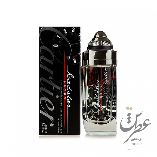 ادکلن کارتیر رودستر اسپرت اسپیدومتر