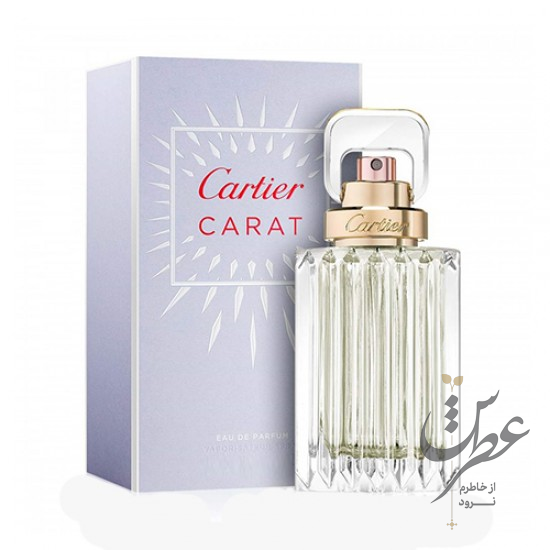 عطر کارتیر کارات