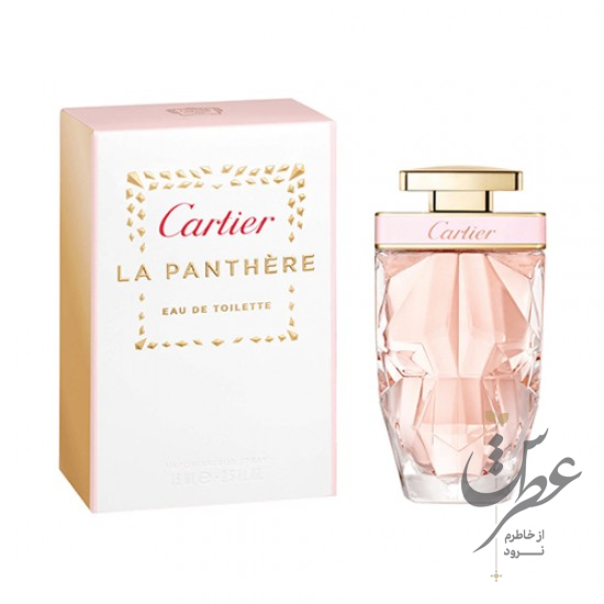 عطر کارتیر لا پانتیر