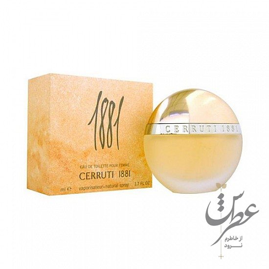 ادکلن چروتی 1881 زنانه