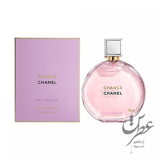 عطر شنل چنس او تندر ادو پرفیوم