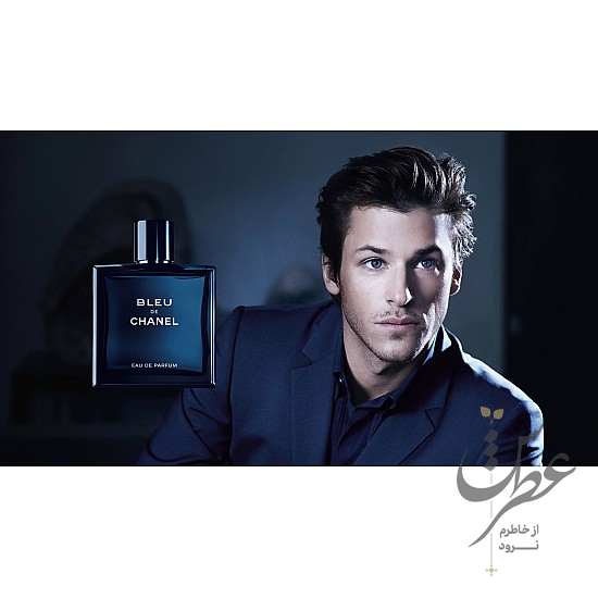 عطر بلو شنل ادو پرفیوم