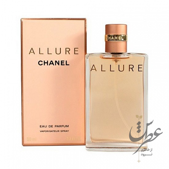 عطر شنل الور زنانه
