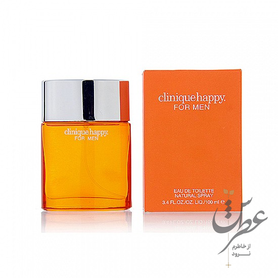 ادکلن کلینیک هپی مردانه